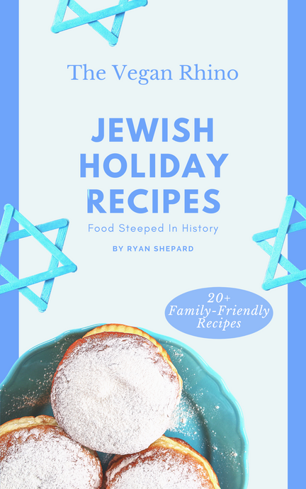 Jewish Holiday Recipes Ebook